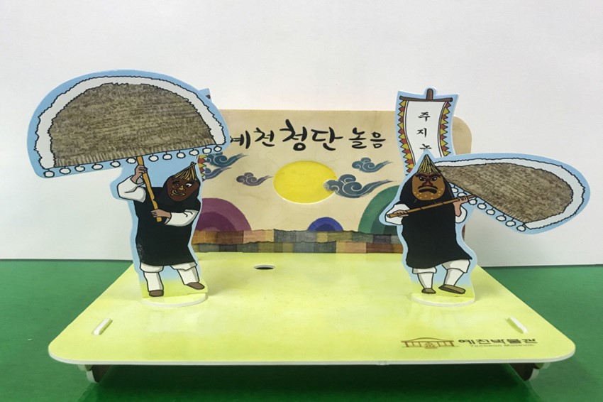 3.예천군, 민속생활사박물관 교육개발 사업 우수기관 선정